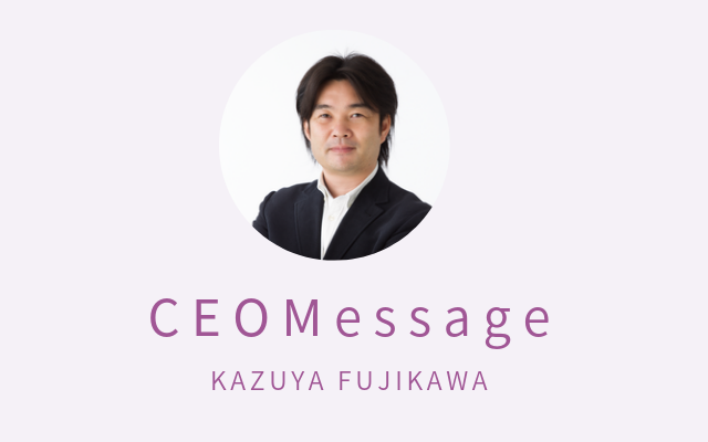 CEO-Message